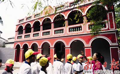 �W(xu��)�����^�O��ɽ�ʾӡ�