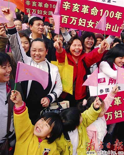 ��������100�꣬���f(w��n)�DŮ����ɽ��