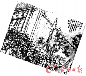 �V�ݸ�����ʿ�x�Sُ�I���h�F·��Ʊ������(j��)�Ї��V�ݾW(w��ng)��