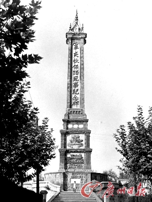 λ�ڳɶ��ġ������ﱣ·���¼o�����