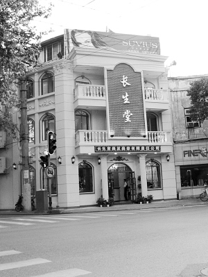 �������l��Ҋ�C��������ʶ��¡�