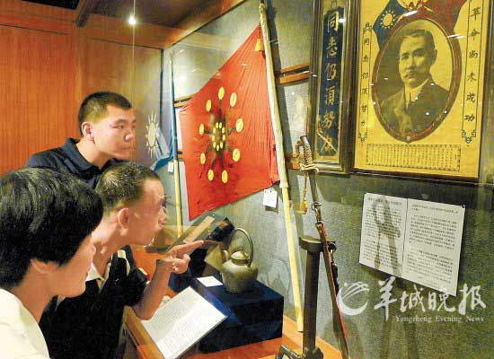 ��������܊��܊�������V��չ�� ���M�򹫱��_��