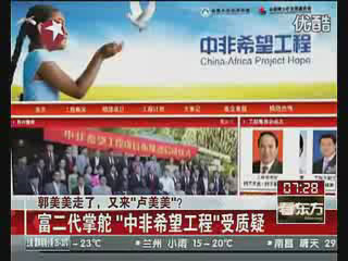 ���������ˣ��ց����R������