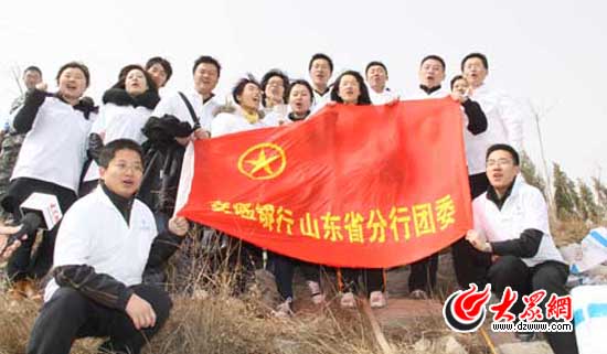 ��ͨ�y��ɽ�|ʡ���е�־Ը��