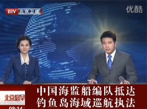 �Ї����O����꠵���~�u����S��Ѳ���̷�