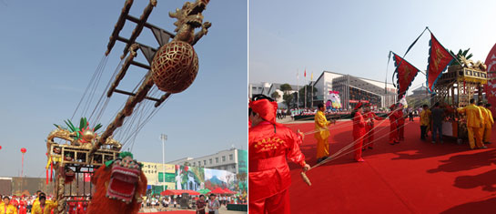 �㽭���Ū{�D���@�Gȫ��