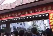 �����߿��кò����� �ո������c��