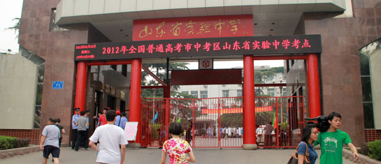 ������m�M��У�@�鿴����