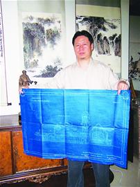 �����ϻ�܇վ�����D���F�� �ͽ��r��������