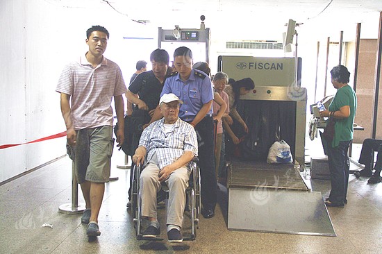 �����������Mվ�������s�o�������ˏ�ֱ��ֱ���Mվ�� Ҋ��ӛ�� ���� �z