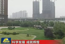 ���^�{�؏����ж� �ٽ��������l(f��)չ