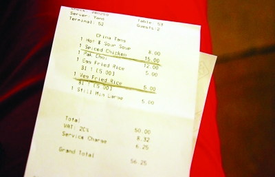 �@�Ҳ͏d���c���~�Ρ�����ӛ�� �� �z