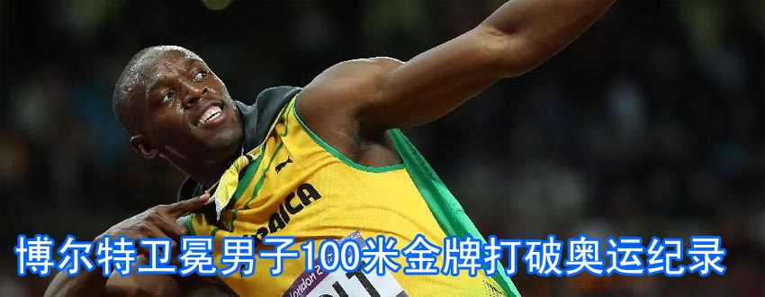 �������l������100�׊W�\���Ʋ����ƊW�\���o�