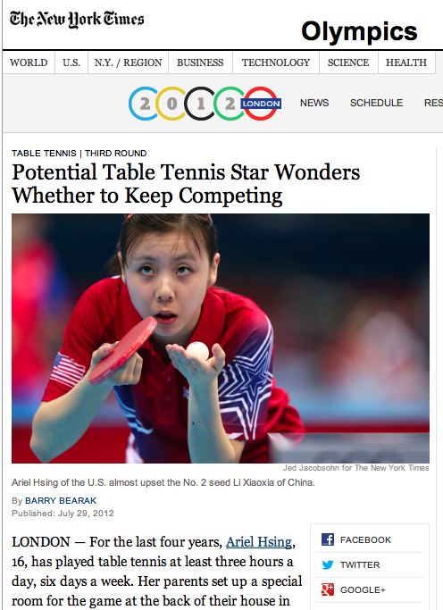 �A��ƹ�������Ů���ؾ`�� �όW(xu��)�c�����y�Լ��