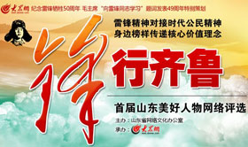 ���o���ӳ��L�İ�����ʹ