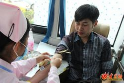 ���մ󱊾W�����ݡ���Ѫ������