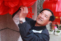 �x�ղ��k�t��ϲ��600��