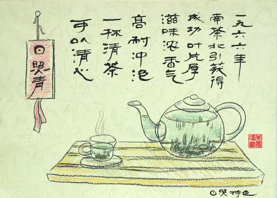 ����С��