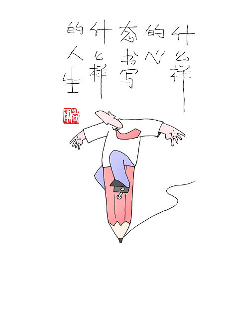 ʲô�ӵ��đB(t��i)����ʲô�ӵ�����