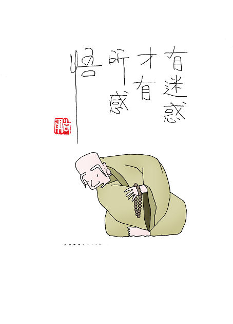 ���Ի� ����������