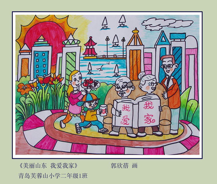 ����ɽ�| �Ґ��Ҽ�-������.jpg