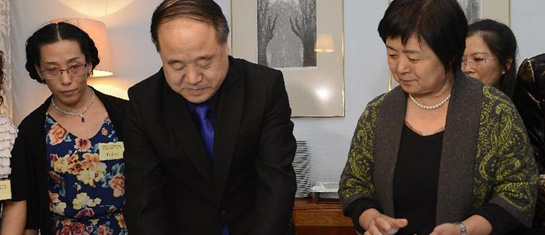 Ī�Է�D�����