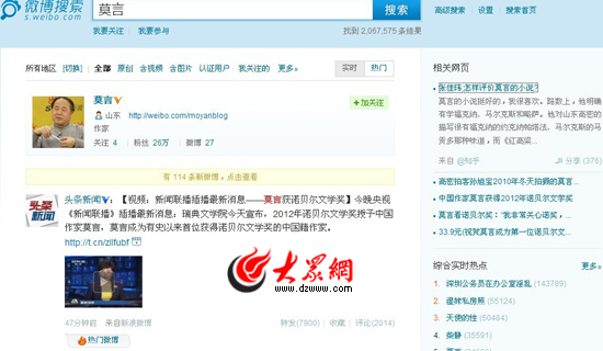 �c���g�[��һ��