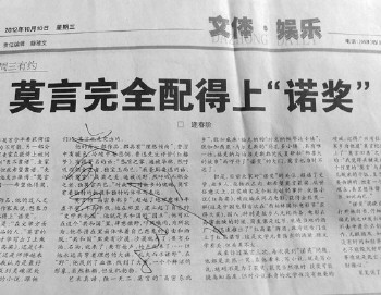 10��11����,�����l�����F��,Ī���ڱ����uՓ�Ϻ������Լ���������