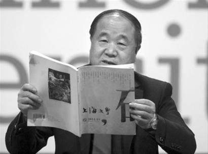 Ī���Zؐ�����±�������t����Ԫ��