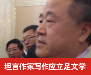 Ī��̹�����Ҍ����������ČW