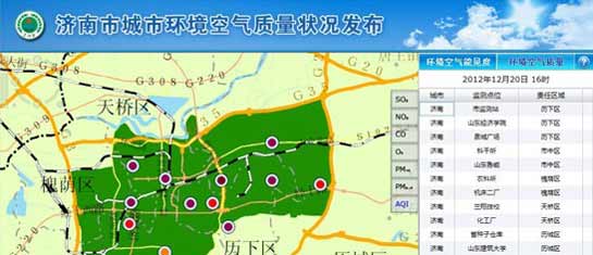 ����15���O�y�c8��