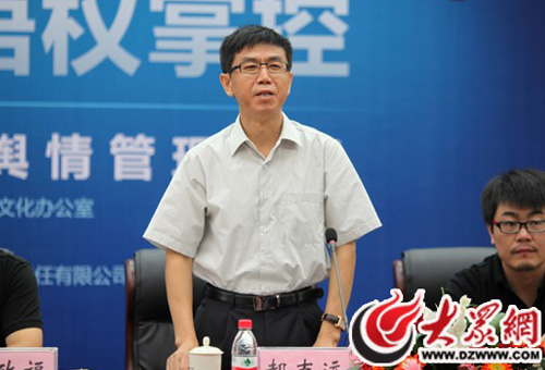 �󱊈�I���F�hί��ί��������݋�¿��h����Փ���_ʼ