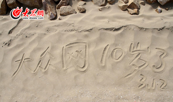 �H��Փ���W��ɳ���ό���ף���Z