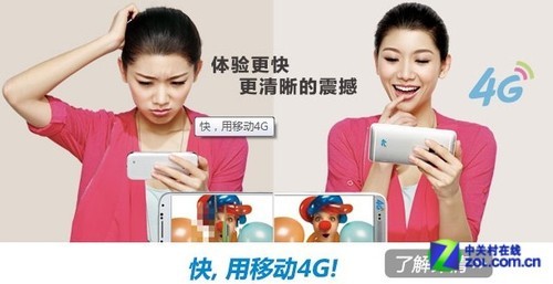 ��ʮ����ʮ�� ����ȫ����x4G�W�j�Ɇ�