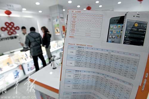 ��ʮ����ʮ�� ����ȫ����x4G�W�j�Ɇ�