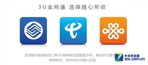 ��ʮ����ʮ�� ����ȫ����x4G�W�j�Ɇ�