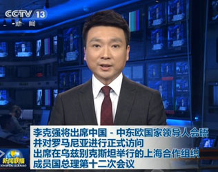 ��ˏ�ͬ�_�R�၆���������e�Е�Մ