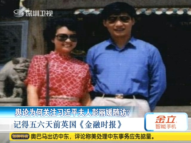 ݛՓ����Pע����ƽ�����������S�L�؈D