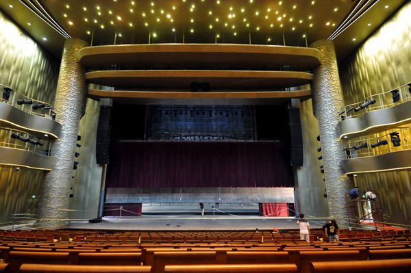 ʮˇ��(ji��)���k��(ch��ng)�^ɽ�|ʡ��(hu��)�Ļ����Ĵ�Ժ�脡�d��(n��i)����