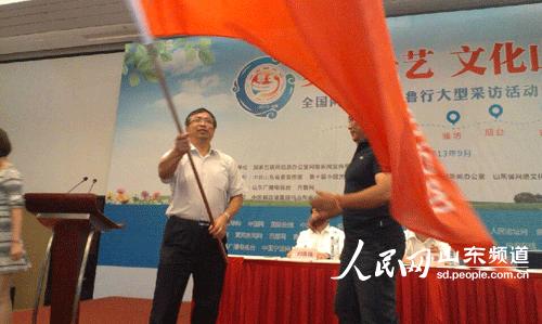 �����ʮˇ-�Ļ�ɽ�|��-�R���д��Ͳ��L��ӽ�����ʡ�����φ������D������xʽ�����zӰ���δ䣩