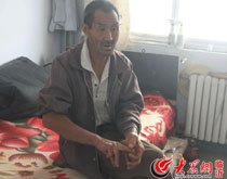 ����Ժ�������򹷴�ܱ��ۡ����˱���