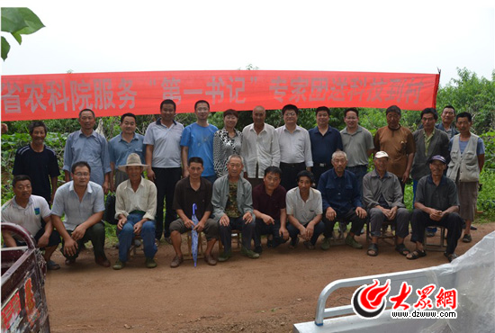 �߲������䌣���ڌO�R�uɽ����ڷNֲ֪�R