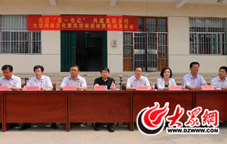 "�߽�����һ��ӛ�����������l(xi��ng)��"���(d��ng)����(d��ng)