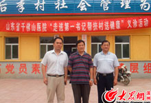 ����һ��ӛ��Ո��ʡ�ǌ��� 200�����������x�\.jpg