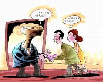 �������M�u�ɡ����֮���� �e׌��׃�鸯���ش�