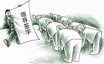 ׷��15�q�W���뾎���������B����������Ť��