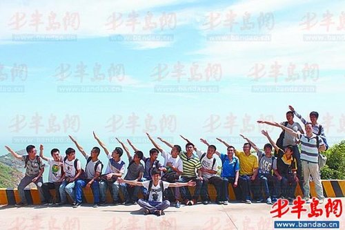 ɽ�ƴ󮅘I(y��)����������˲�g��