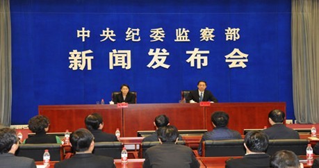 ����oί�O�첿���_���k����������r���l����