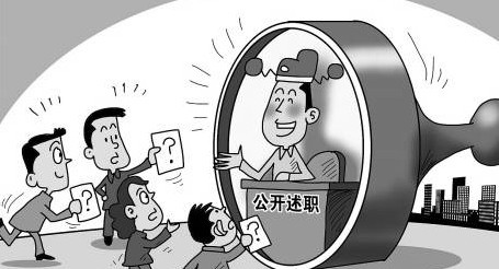 �����ǈ��־Ñ𣬴��AҪ�����ֶ�