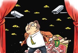 �۽��o�z�O��C�P���k�����������e�����k